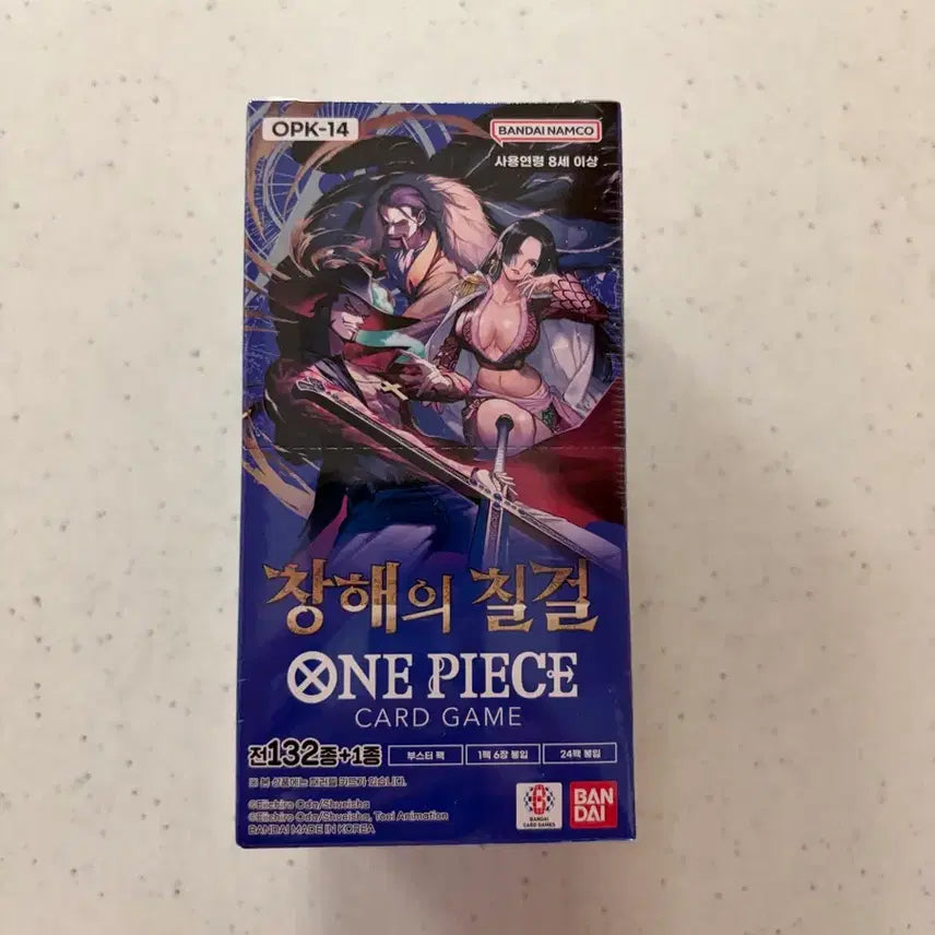 [BUNJANG] One Piece Card Game OPK-14 Booster Pack: Seven Warlords of the Sea Box (24 Packs/Korean Edition) / (슈링크ㅇ)원피스카드 TCG OPK-14 부스터 팩 창해의 칠걸 박스(24팩/한글판) 팝니다