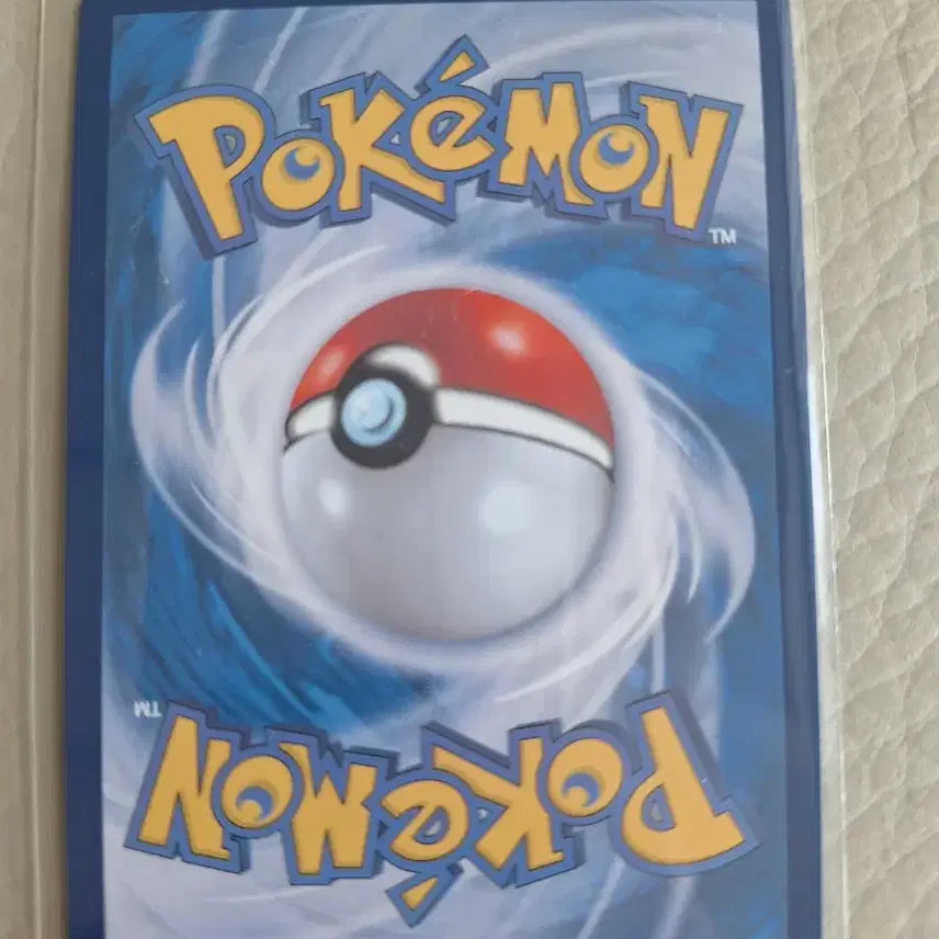 [BUNJANG] Pokemon Card Infernape AR / 포켓몬 카드초염몽 AR