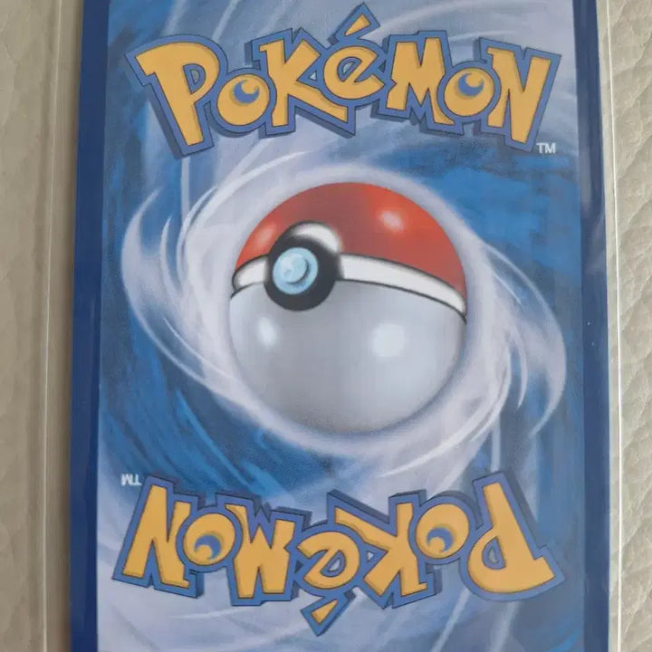 [BUNJANG] Pokemon Card Freezer AR / 포켓몬 카드 프리져 AR