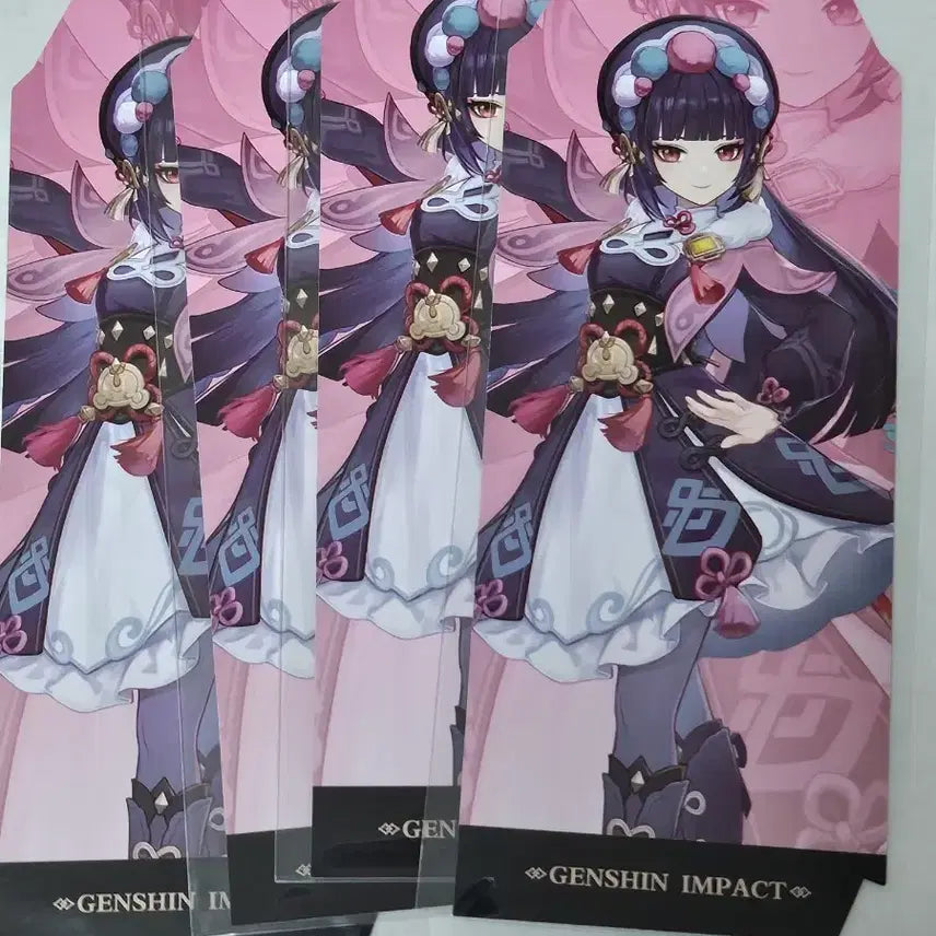 [BUNJANG] Genshin Impact PC Lounge Unyee Teooff Photocard / 원신 pc라운지 티어오프 운근