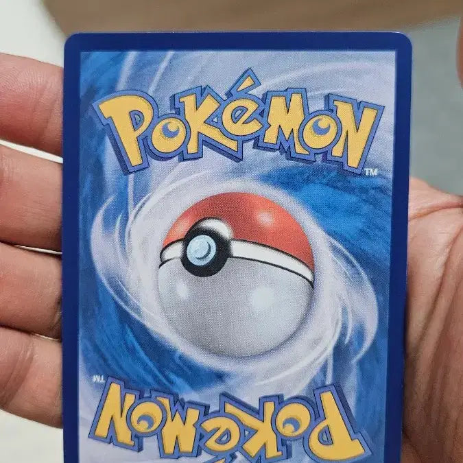 [BUNJANG] Pokemon Card Iron Rock RR Double Rare Card / 포켓몬카드 무쇠암석 RR 더블레어 카드 팝니다