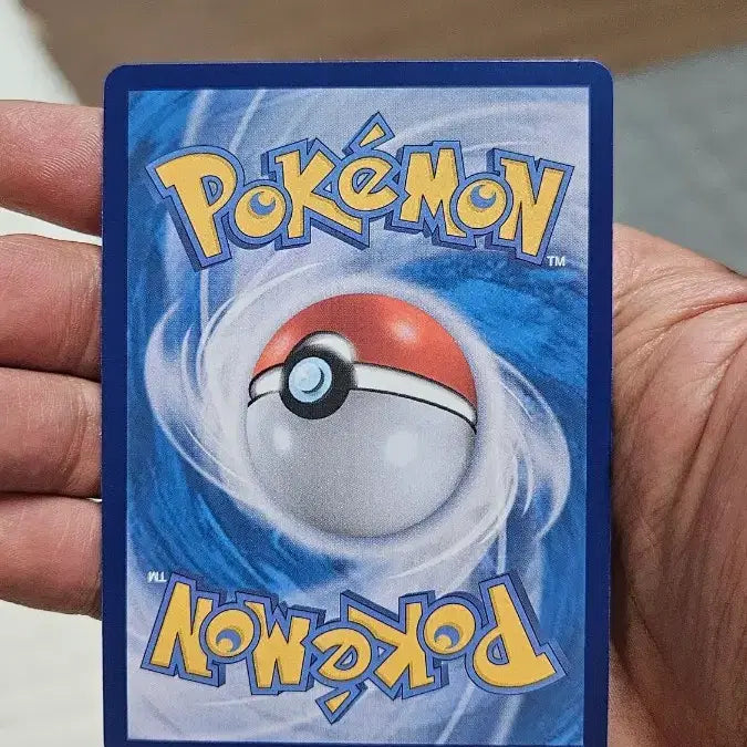 [BUNJANG] Pokemon Card Zapdos RR Double Rare / 포켓몬카드 찌리배리 RR 더블레어 카드 팝니다