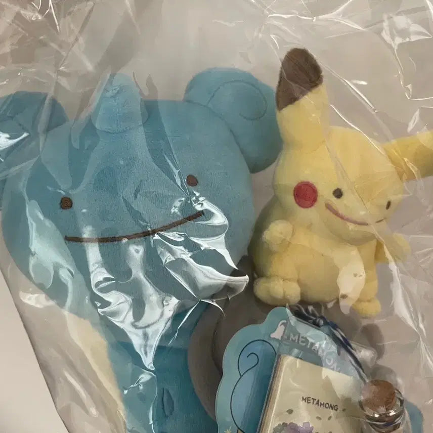 [BUNJANG] Jamsil Metamon Lapras Pikachu Plush Toy (Sealed) / 잠실 변신메타몽 라프라스 피카츄 봉제인형 미개봉 새상품