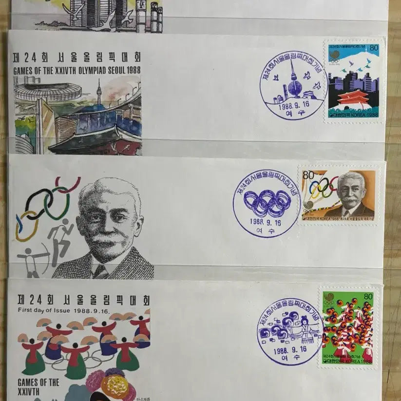 [BUNJANG] 1988 Seoul Olympic Games First Day Cover Set with Brochure / 제24회서울올림픽대회, 초일봉피, 초일봉투, 안내장포함, 1988년