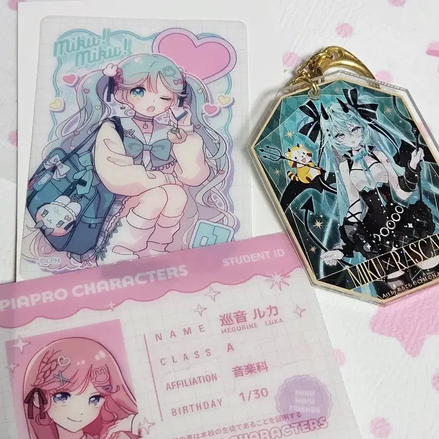 [BUNJANG] Vocaloid Hatsune Miku &amp; Megurine Luka Clear Card &amp; Acrylic Keychain Set / 하츠네 미쿠 클리어카드 라스칼 아크릴 키링, 메구리네 루카 학생증 지류 포카 y2k 캔두 굿즈 팔아요