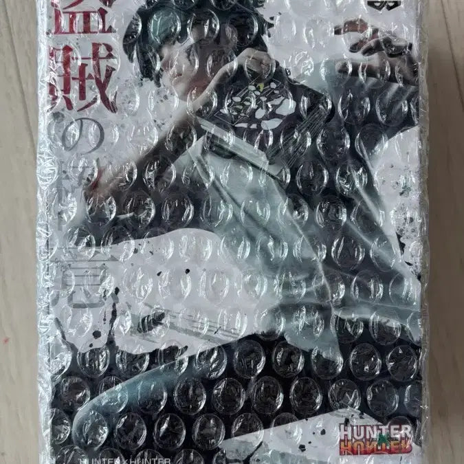 [BUNJANG] Hunter x Hunter Chrollo Lucilfer Phantom Troupe&
