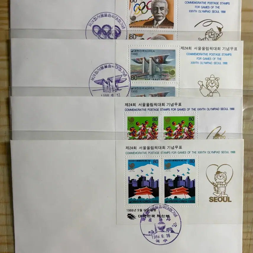 [BUNJANG] 1988 Seoul Olympic Games, First Day Cover / 제24회서울올림픽대회, 시트우표, 초일봉투, 초일봉피, 1988년