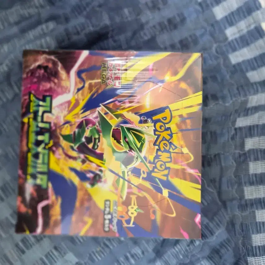 [BUNJANG] Pokémon TCG Emerald Break (Japanese) Sealed Box / 스톰 에메랄드 일판 미개봉박스 입니다