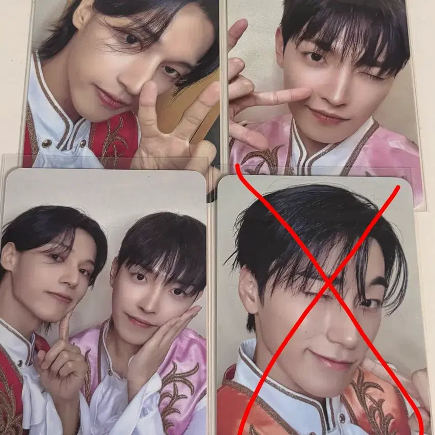 [BUNJANG] ATEEZ Qubeez Qutieez Topaz Wooyoung Hongjoong Bundle Set POB Photocard / 에이티즈 큐스티즈 큐티즈 토파즈 우영 홍중 일괄 양도 미공포 pc