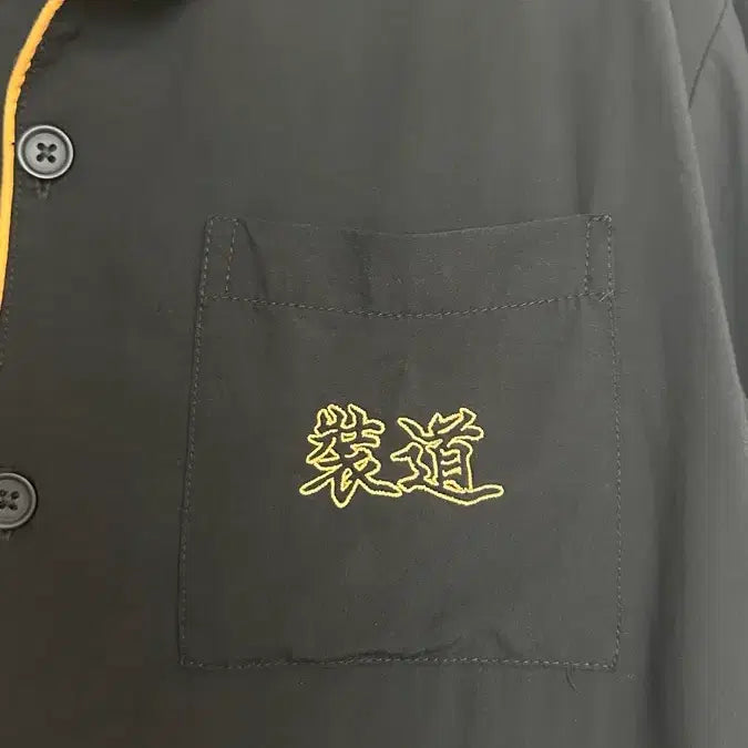 [BUNJANG] Garbage Time Jangdogoh Spao Pajamas Size L / 가비지타임 갑타 장도고 스파오 잠옷 파자마 라지 L사이즈