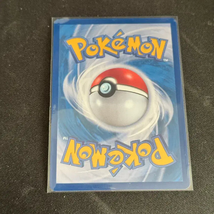 [BUNJANG] Pokemon Card Pikachu EX SAR Start Deck 100 Grade / 포켓몬카드 피카츄 EX SAR 스타트덱100 100덱 등급용