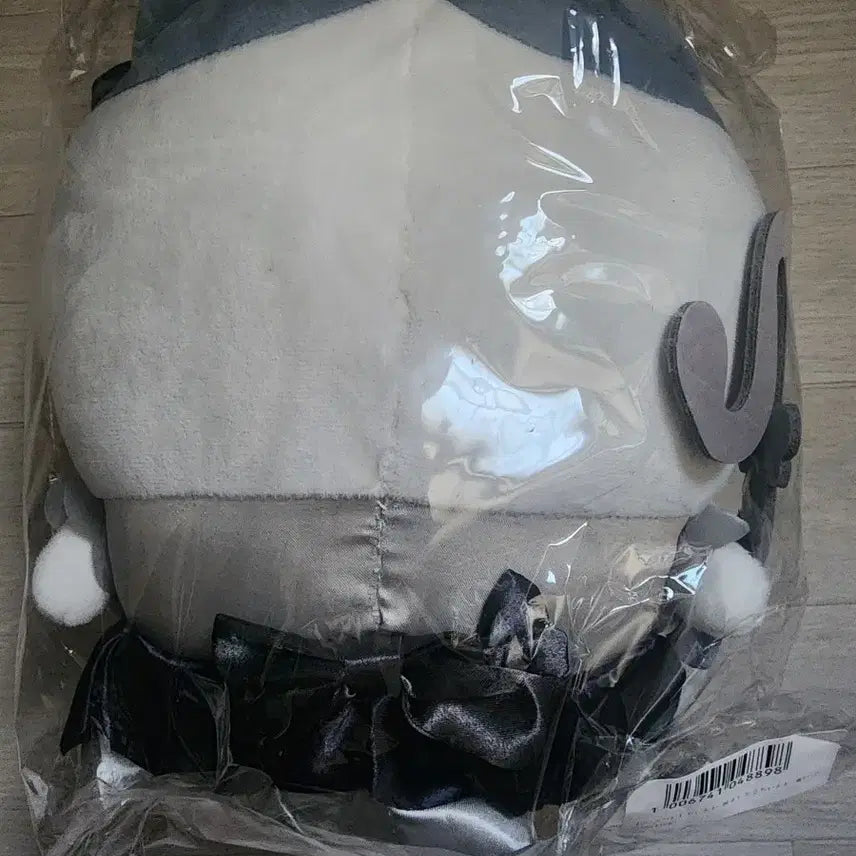 [BUNJANG] Monchichi Hachware Darken BIG Plush / (정품) 먼작귀 하치와레 흑화 BIG 인형