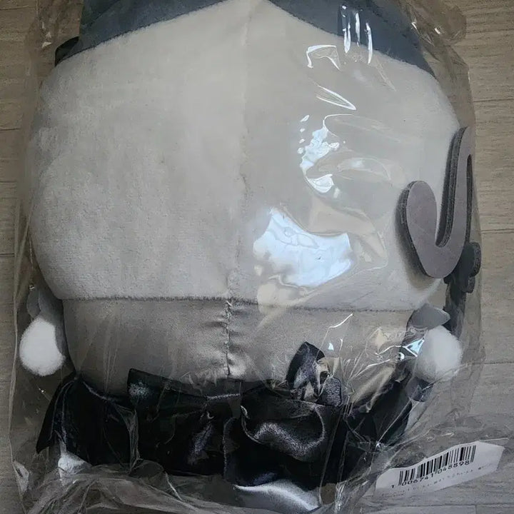 [BUNJANG] Monchichi Hachware Darken BIG Plush / (정품) 먼작귀 하치와레 흑화 BIG 인형