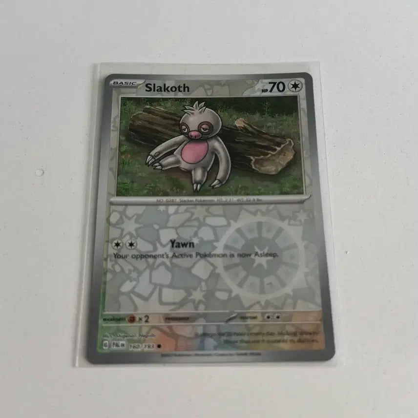 [BUNJANG] Pokemon Card Numel (Holo) / 포켓몬카드 게을로 (홀로)