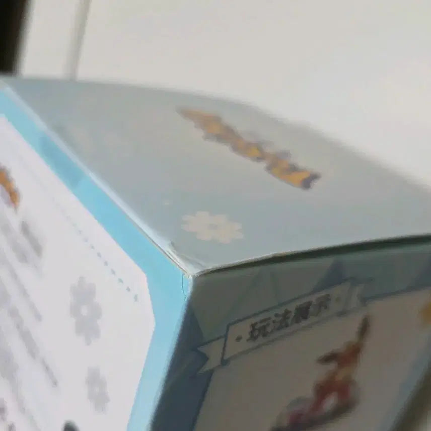 [BUNJANG] Pokemon Eevee Figure / 포켓몬스터 이브이 피규어