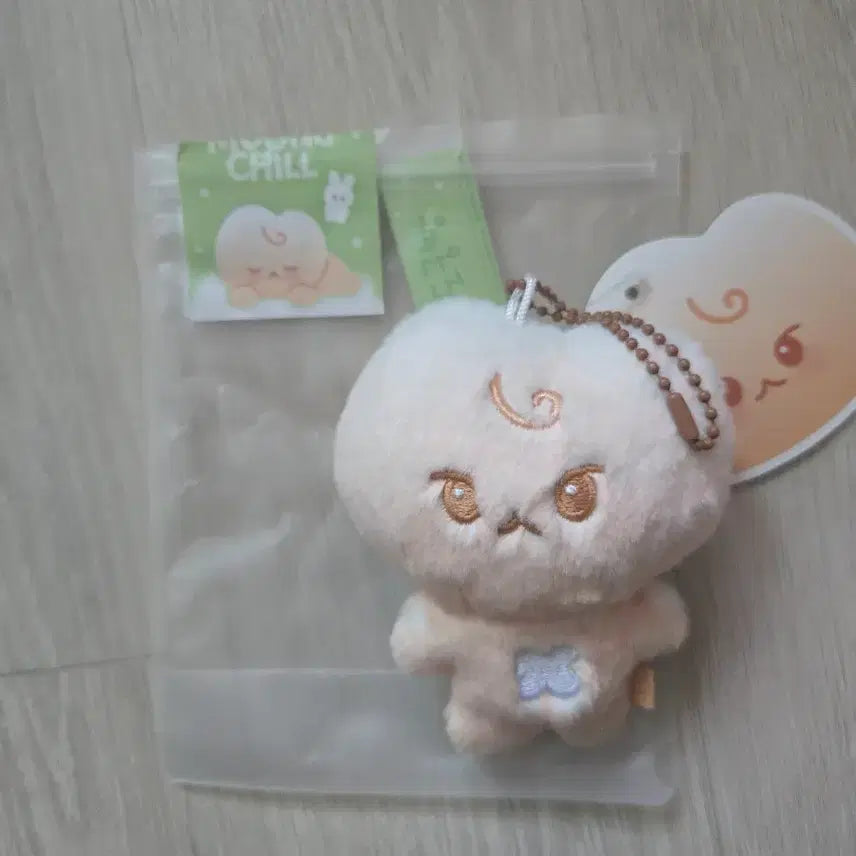 [BUNJANG] Sommoongchil Dokung Bread Keyring Doyoung Version / 솜뭉칠 도궁빵 키링(도영ver)