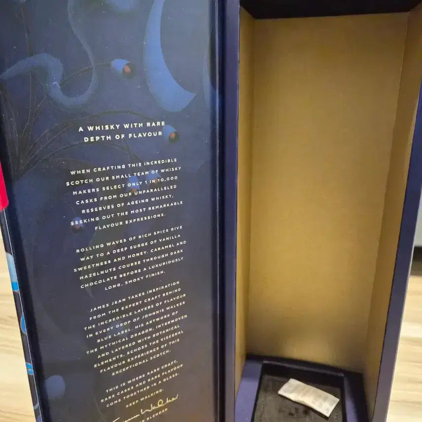 [BUNJANG] Johnnie Walker Blue Label James Jean Limited Edition 1L / 조니워커 블루라벨 제임스장 리미티드 에디션 1L
