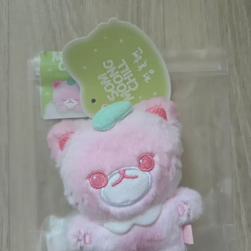 [BUNJANG] Jaehyun Keyring (Jaehyun Ver.) / 솜뭉칠 정복현 키링(재현ver)