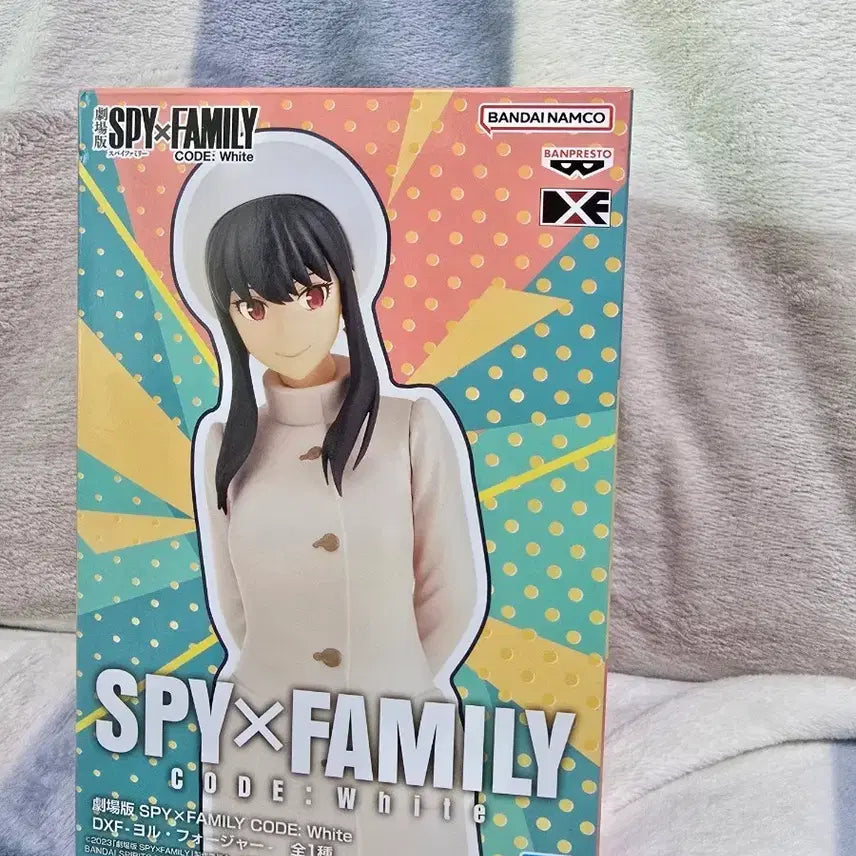 [BUNJANG] Spy x Family Yor Forger DXF Figure (Unsealed) / 개봉품 스파이 패밀리 코드 화이트 DXF 요르 포저 피규어