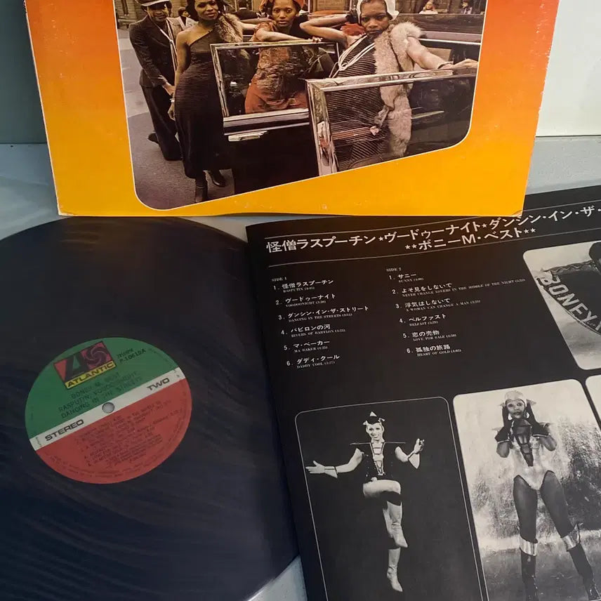 [BUNJANG] Boney M. Super Special Album Disco Vinyl LP (1979) / (수입중고LP-디스코) Boney M. -Super Special Album