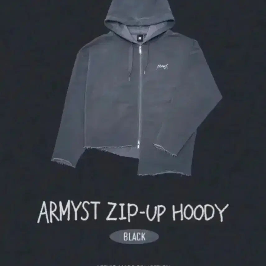 [BUNJANG] BTS Jungkook ARMYST Hoodie Zip-up (M) / BTS 정국 아미스트 후집 후드집업
