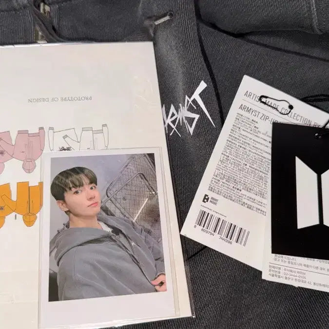 [BUNJANG] BTS Jungkook ARMYST Hoodie Zip-up (M) / BTS 정국 아미스트 후집 후드집업