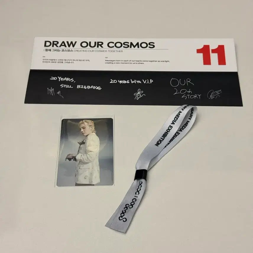 [BUNJANG] Cosmos Big Bang 20th Anniversary Media Exhibition Entrance Kit Set / 코스모스 빅뱅 20주년 기념 미디어 전시회 입장키트 세트
