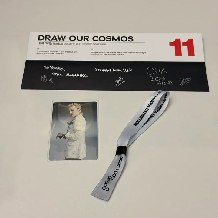 [BUNJANG] Cosmos Big Bang 20th Anniversary Media Exhibition Entrance Kit Set / 코스모스 빅뱅 20주년 기념 미디어 전시회 입장키트 세트