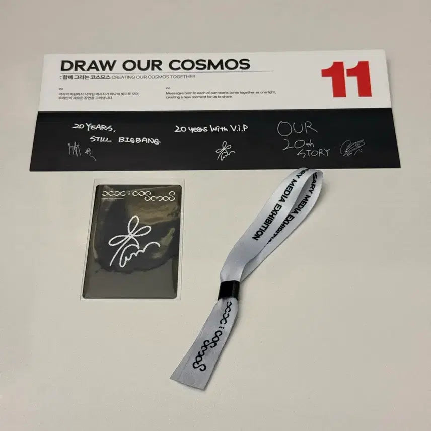 [BUNJANG] Cosmos Big Bang 20th Anniversary Media Exhibition Entrance Kit Set / 코스모스 빅뱅 20주년 기념 미디어 전시회 입장키트 세트