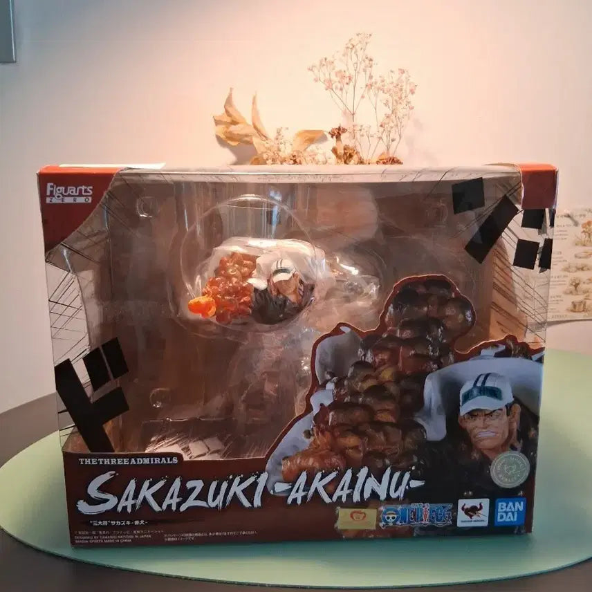 [BUNJANG] One Piece Sakazuki Akainu Figure / 원피스 피규어 사카즈키아카이누