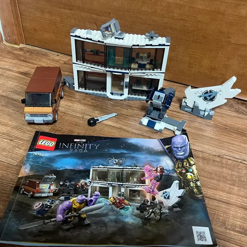 [BUNJANG] LEGO 76192 Avengers Endgame Infinity Saga / 레고76192 어벤져스 엔드게임 인피니티사가