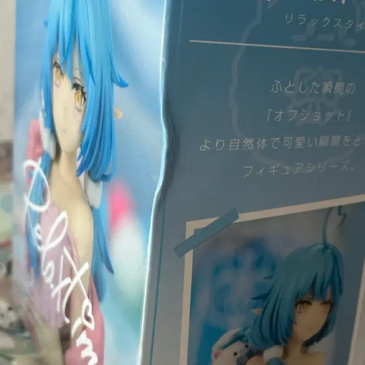 [BUNJANG] Bandai Hololive Yukihina Rammy Relax Time Figure (Sealed) / 반다이 홀로라이브 유키히나 라미 릴렉스타임 피규어 미개봉