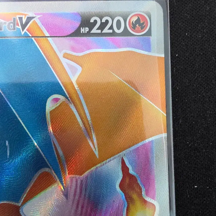 [BUNJANG] Rare North American Promo Charizard V (Grading Quality) / [희귀][등급용] 북미 프로모 리자몽v