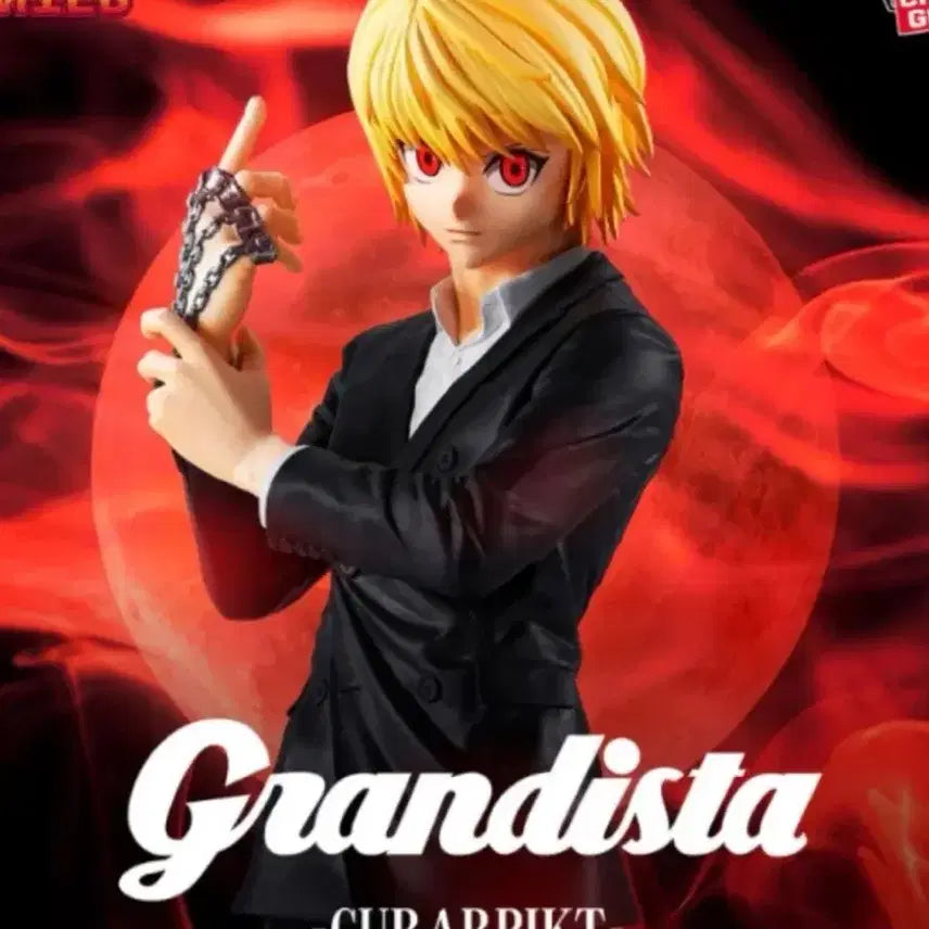 [BUNJANG] Hunter x Hunter Kurapika Grandista Figure (Sealed) / 헌터헌터 크라피카 Grandista 그란디스타 피규어 미개봉