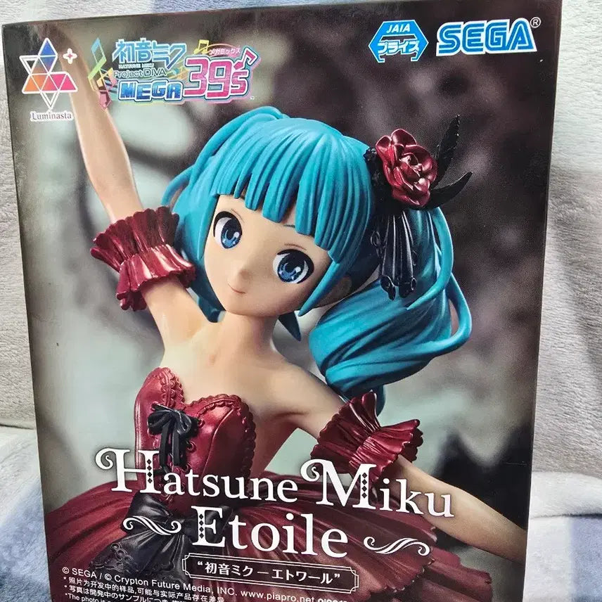 [BUNJANG] Vocaloid Project DIVA Luminasta Hatsune Miku Etoile Figure (Sealed) / 미개봉 보컬로이드 프로젝트 디바 루미나스타 하츠네 미쿠 에투알 피규어