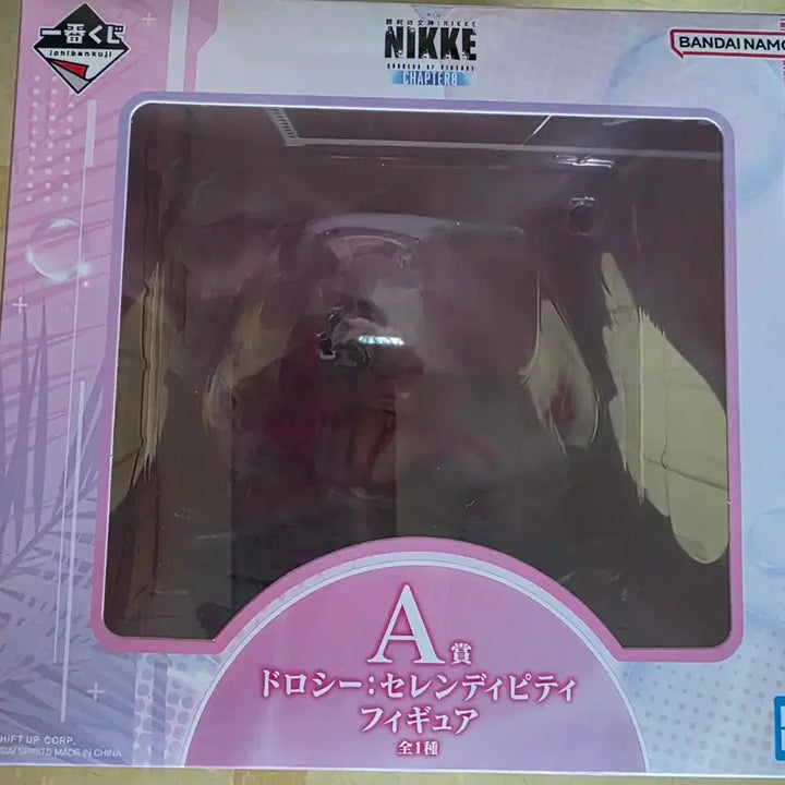 [BUNJANG] Nihilum: Chapter 8 Dorothy Figure &amp; Siren E-Prize Goods / 니케챕터8 A상도로시 피규어, 세이렌 E상