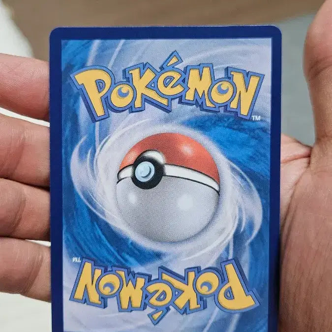 [BUNJANG] Pokemon Card Reshiram RR Double Rare Card / 포켓몬카드 레시라무 RR 더블레어 카드 팝니다