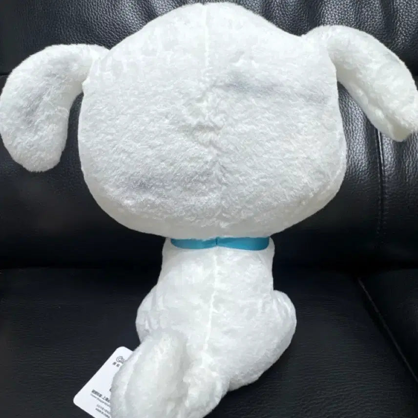 [BUNJANG] Coal White Medium Plush / 탄광 흰둥이 중형 인형