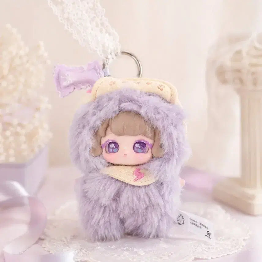 [BUNJANG] Two Meet MBTI INTP Purple Fur Figure Keychain / 투밋 mpti (intp)
