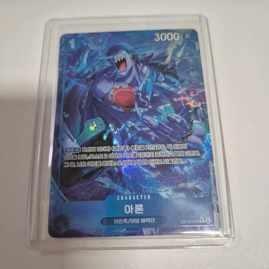 [BUNJANG] One Piece Card 