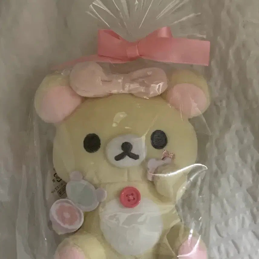 [BUNJANG] Rilakkuma Korilakkuma Makeup Kuji C Prize Plush / 코리락쿠마 메이크업 쿠지 C상 인형