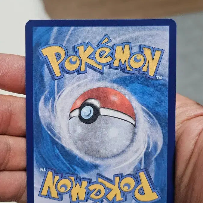 [BUNJANG] Miraidon RR Double Rare Pokémon Card / 포켓몬카드 미라이돈 RR 더블레어 카드 팝니다