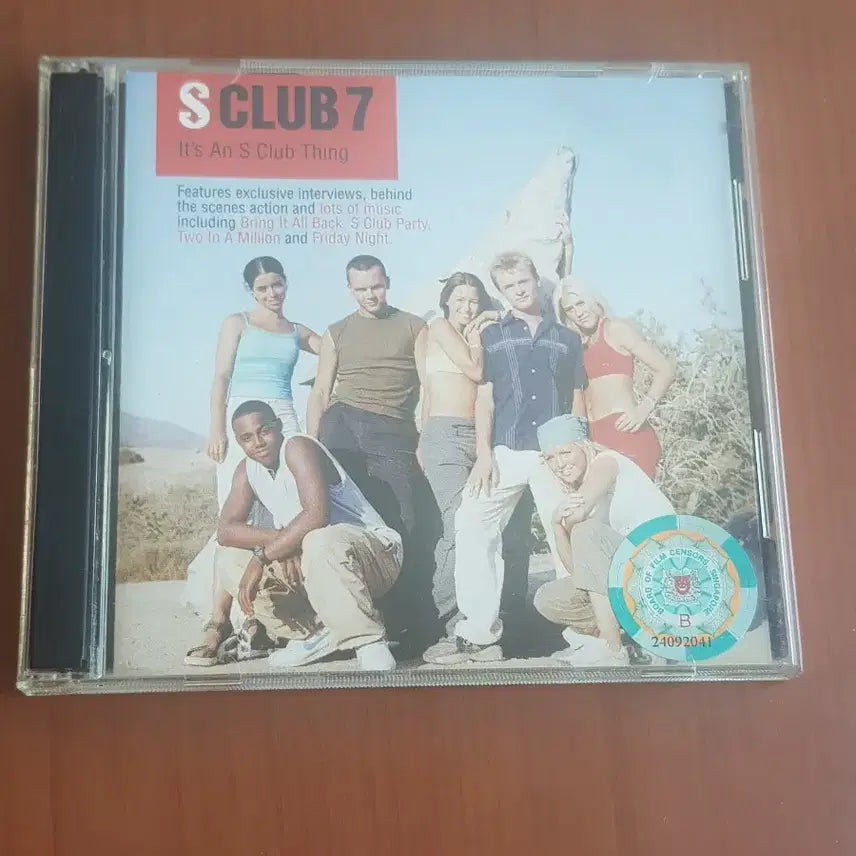 [BUNJANG] S Club 7 It&