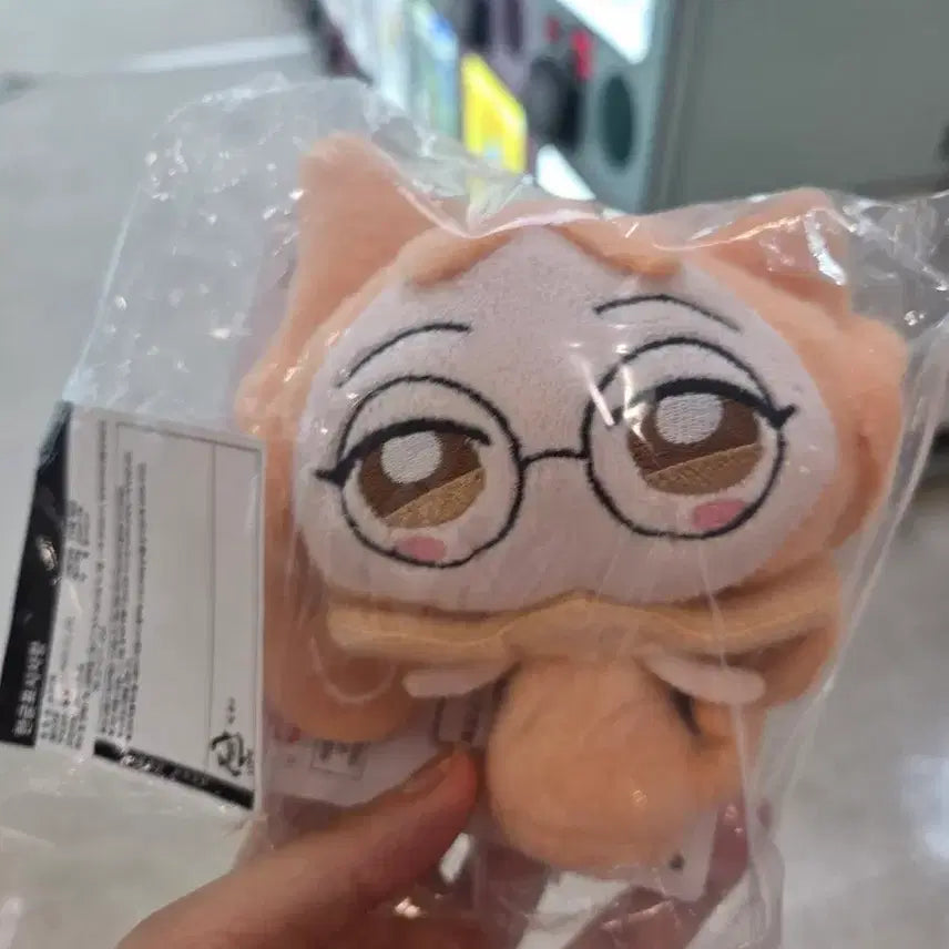 [BUNJANG] Recollection Kuuji D Prize Rere Plush / 레미 쿠지 D상 레레