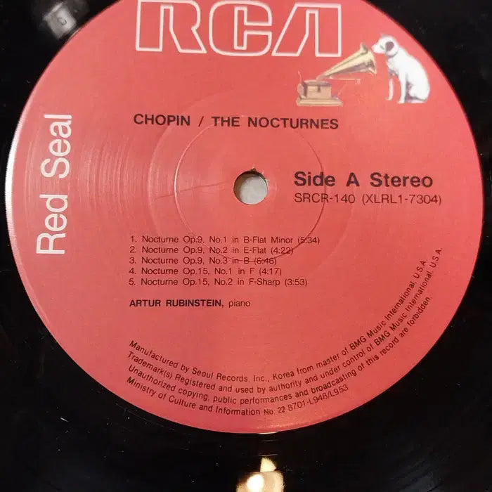 [BUNJANG] Artur Rubinstein Chopin Nocturnes LP - Seoul Records Mint Condition / 민트급 엘피/클래식 - 쇼팽 녹턴, 아르투르 루빈스타인/서울 음반