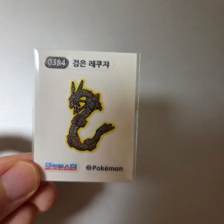 [BUNJANG] Pokemon Black Rayquaza Ttibu Seal Sticker / 검은레쿠쟈 띠부씰 포켓몬씰