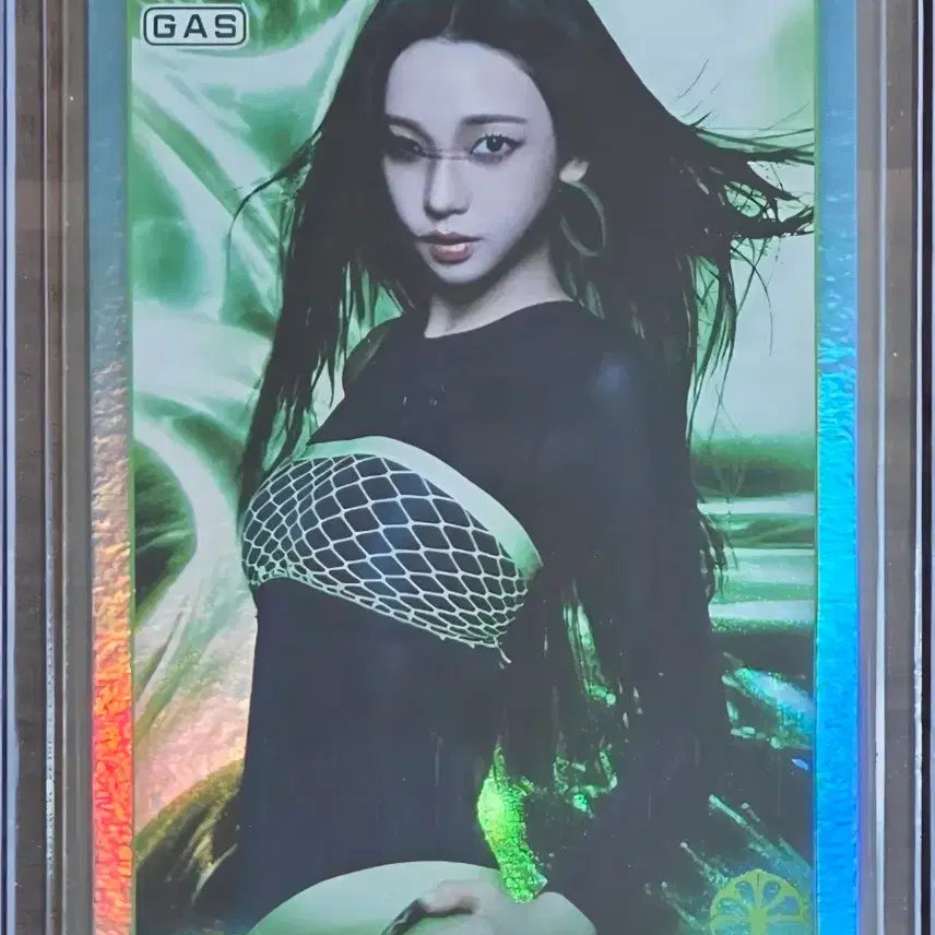[BUNJANG] AESPA Karina GAS Trading Card (Teal Foil) / AESPA(에스파) X GAS 카드 카리나 (틸 포일)