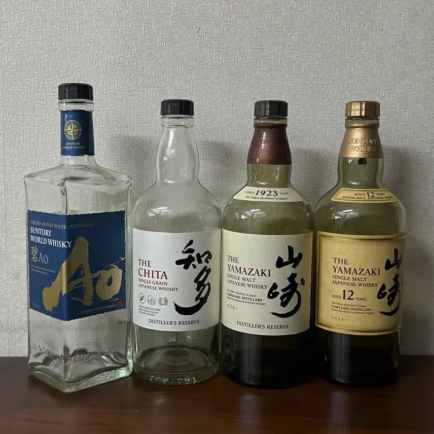 [BUNJANG] Suntory Yamazaki, Chita, Ao Empty Bottles / 산토리 야마자키, 치타, 아오 공병