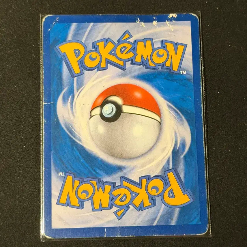 [BUNJANG] Pokemon Card Umbreon GX RR / 포켓몬 카드 음번 GX RR