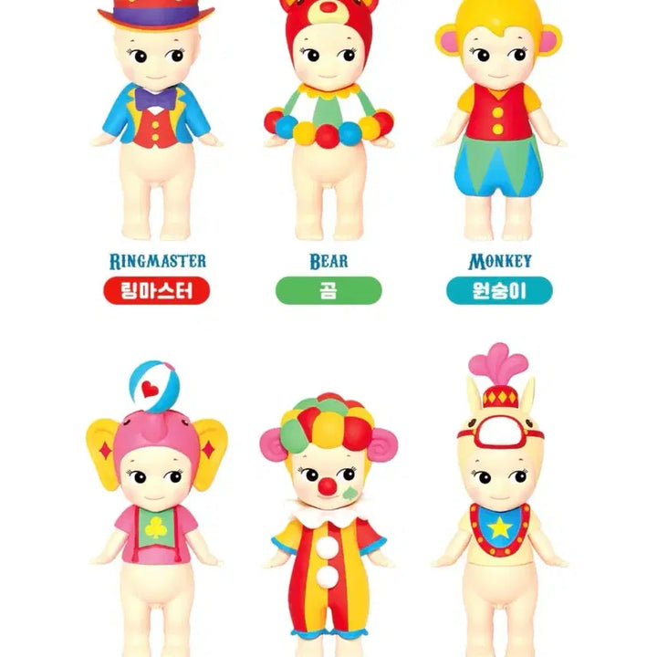 [BUNJANG] Sonny Angel 2022 Circus Series Mini Figure / 소니엔젤 2022서커스